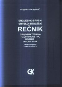 REČNIK OSNOVNIH TERMINA RAČUNOVODSTVA REVIZIJE