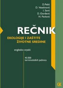 REČNIK EKOLOGIJE I ZAŠTITE ŽIVOTNE SREDINE