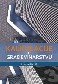 KALKULACIJE U GRAĐEVINARSTVU, II IZDANJE