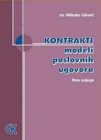 KONTRAKTI 160 MODELA POSLOVNIH UGOVORA, 5 IZDANJE