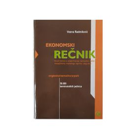Ekonomski rečnik englesko/nemački