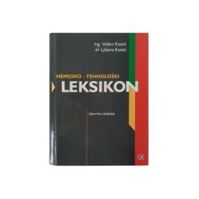 Hemijsko tehnološki leksikon
