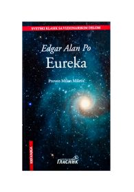 EUREKA