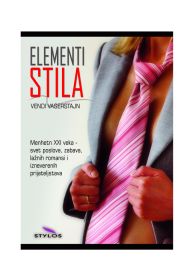 ELEMENTI STILA