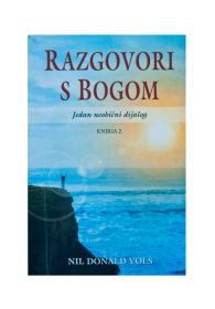 RAZGOVOR SA BOGOM 2