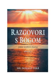 RAZGOVOR SA BOGOM 1