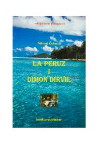 LA PERUZ I DIMON DIRVIL