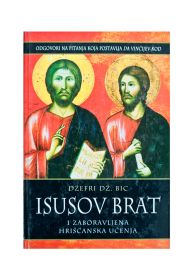 ISUSOV BRAT