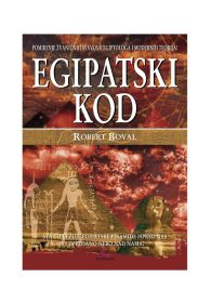 EGIPATSKI KOD