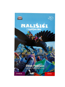 MALIŠIĆI I IZGUBLJENA DECA (LATINICA)