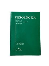 FIZIOLOGIJA