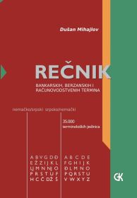 REČNIK BANKARSKIH, BERZANSKIH I RAČUNOVODSTVENIH TERMINA