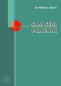 SAM SEBI PRAVNIK 5. IZDANJE