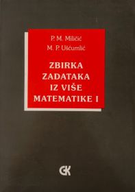 ZBIRKA ZADATAKA IZ VIŠE MATEMATIKE 1 XXII IZDANJE